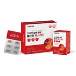 [ILYANG Pharmaceutical] Memory Blood Flow Blood Sugar All-in-One Healthcare Ginkgo Biloba Banaba 60 Tablets _ Made in Korea